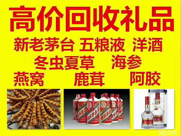 老新镇案例展示